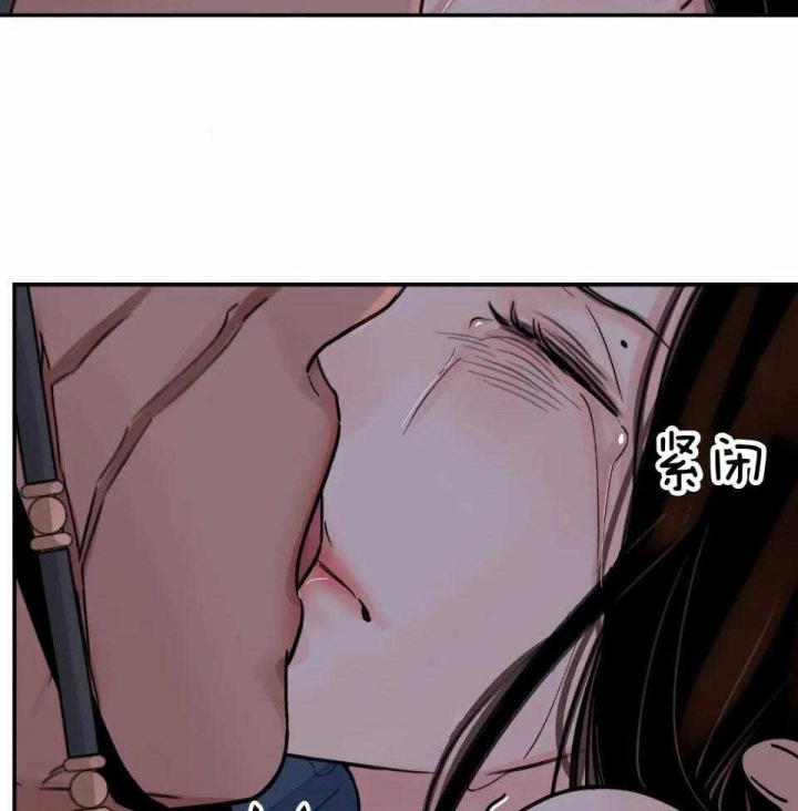 《剑与花》漫画最新章节第26话免费下拉式在线观看章节第【24】张图片