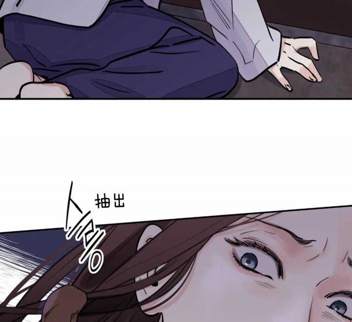 《剑与花》漫画最新章节第23话免费下拉式在线观看章节第【19】张图片