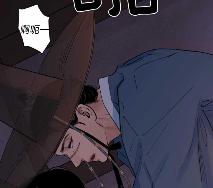 《剑与花》漫画最新章节第24话免费下拉式在线观看章节第【58】张图片