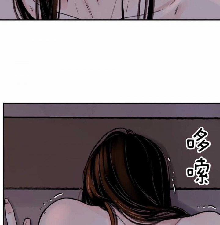 《剑与花》漫画最新章节第25话免费下拉式在线观看章节第【20】张图片