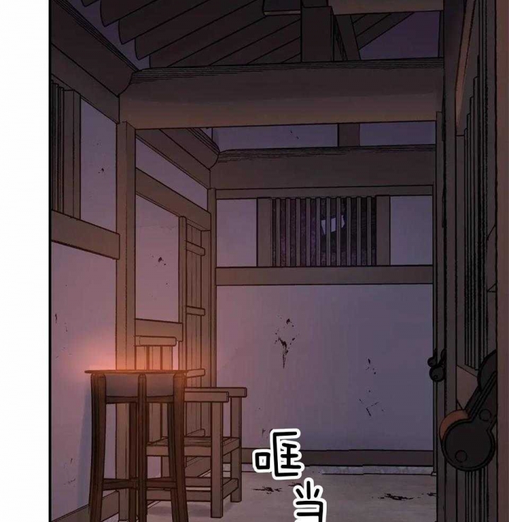 《剑与花》漫画最新章节第27话免费下拉式在线观看章节第【51】张图片