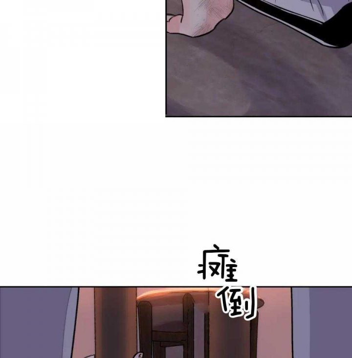 《剑与花》漫画最新章节第26话免费下拉式在线观看章节第【6】张图片