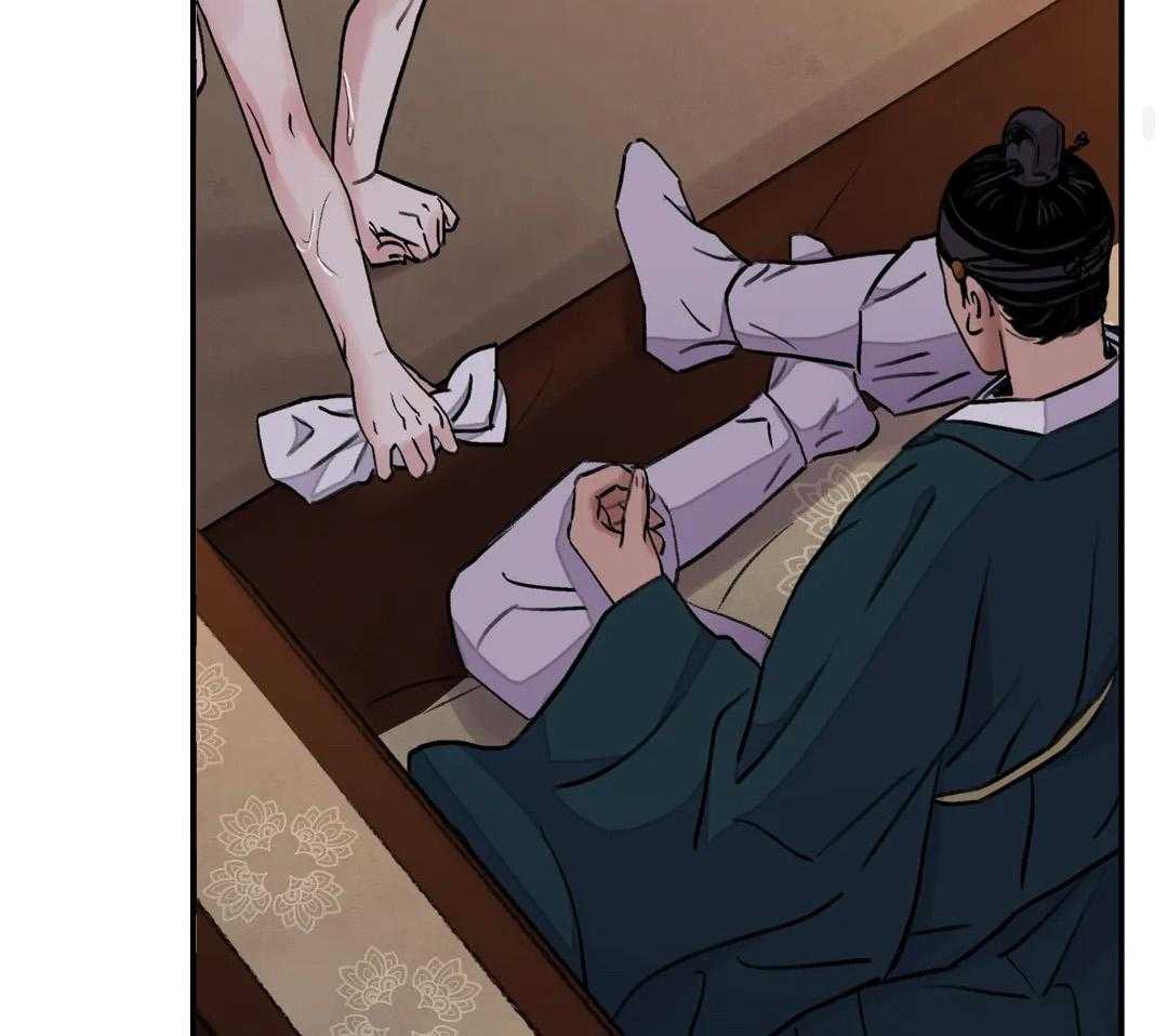 《剑与花》漫画最新章节第44话免费下拉式在线观看章节第【18】张图片