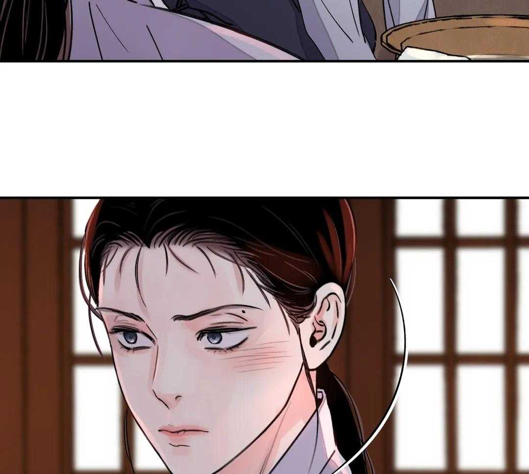 《剑与花》漫画最新章节第43话免费下拉式在线观看章节第【6】张图片