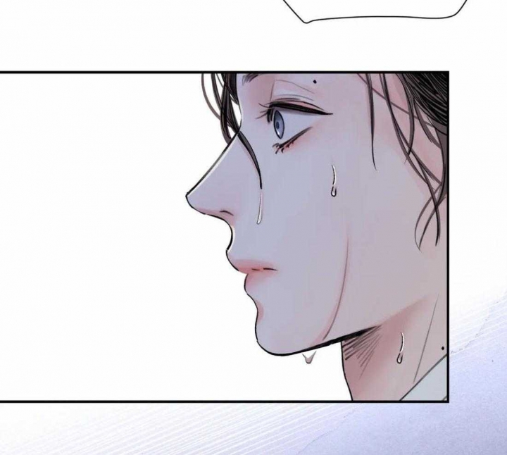 《剑与花》漫画最新章节第5话免费下拉式在线观看章节第【11】张图片