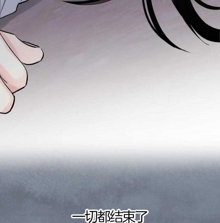 《剑与花》漫画最新章节第29话免费下拉式在线观看章节第【24】张图片