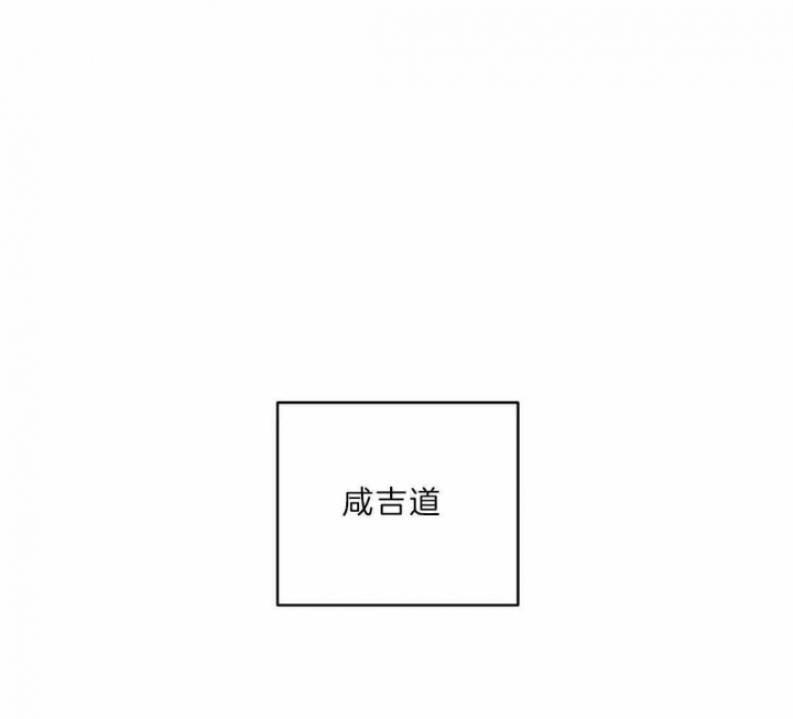 《剑与花》漫画最新章节第13话免费下拉式在线观看章节第【1】张图片