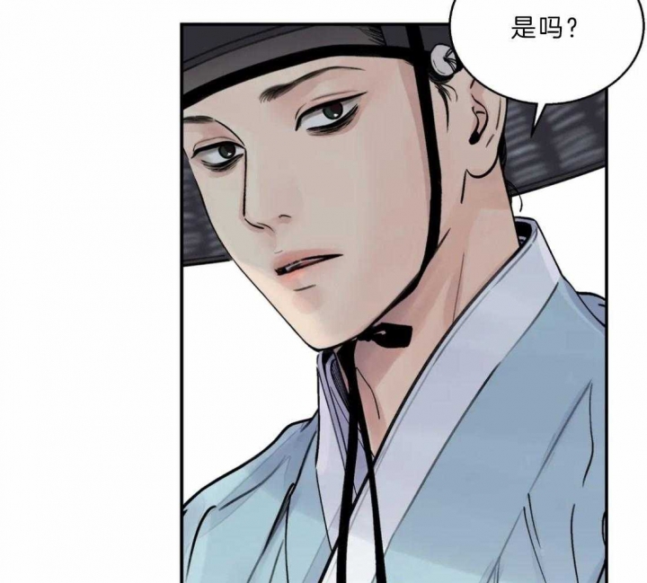 《剑与花》漫画最新章节第15话免费下拉式在线观看章节第【14】张图片