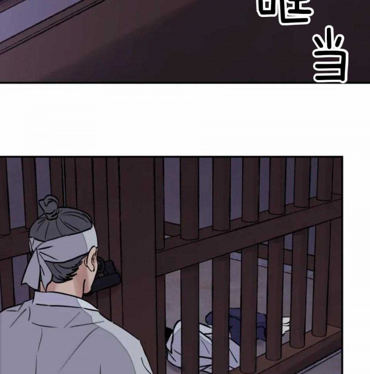 《剑与花》漫画最新章节第29话免费下拉式在线观看章节第【16】张图片