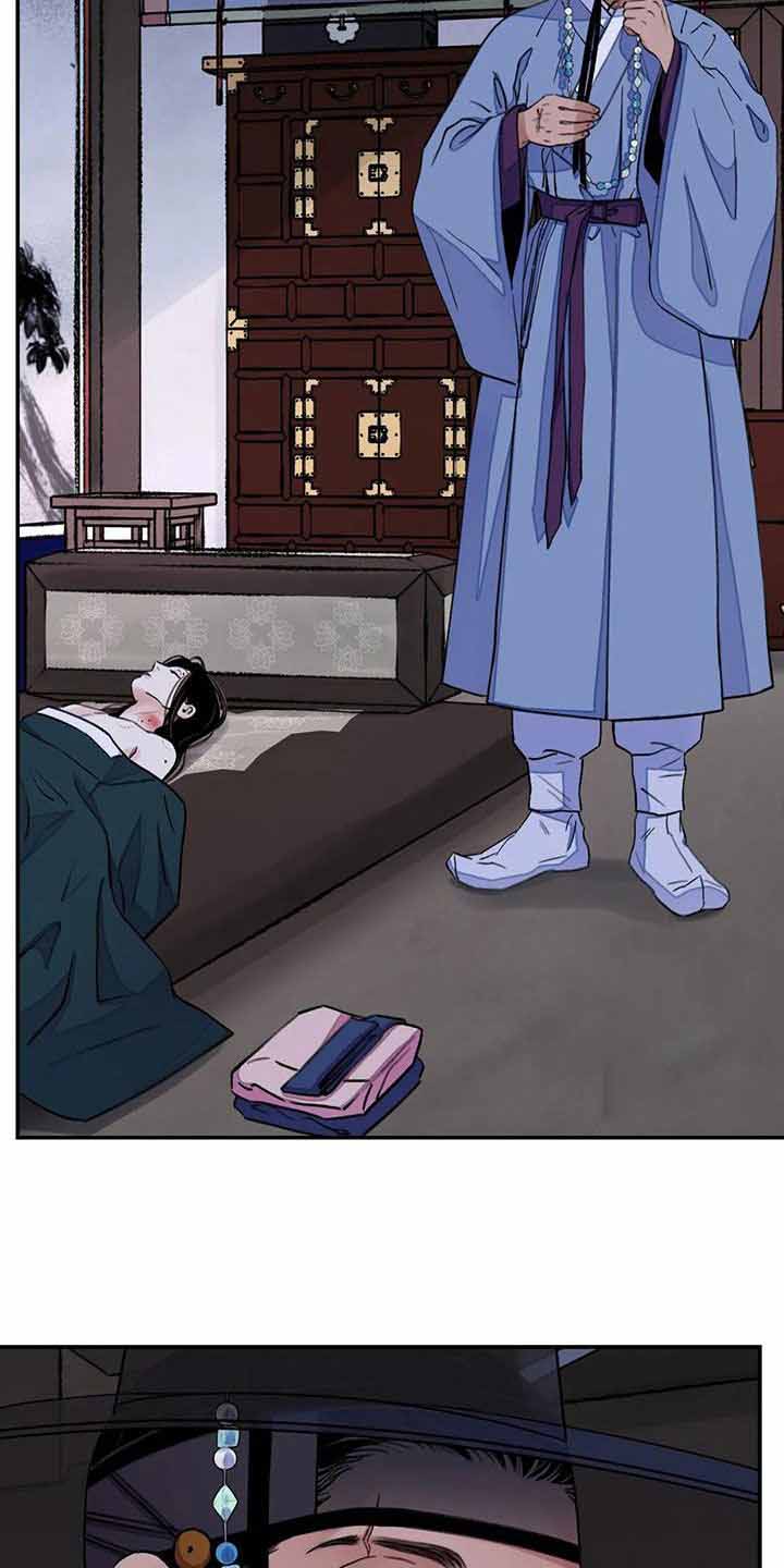 《剑与花》漫画最新章节第52话免费下拉式在线观看章节第【2】张图片