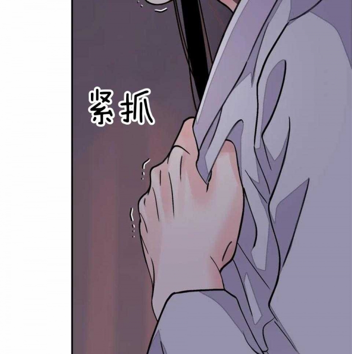 《剑与花》漫画最新章节第27话免费下拉式在线观看章节第【19】张图片