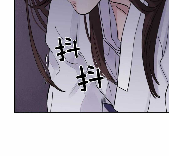 《剑与花》漫画最新章节第24话免费下拉式在线观看章节第【15】张图片