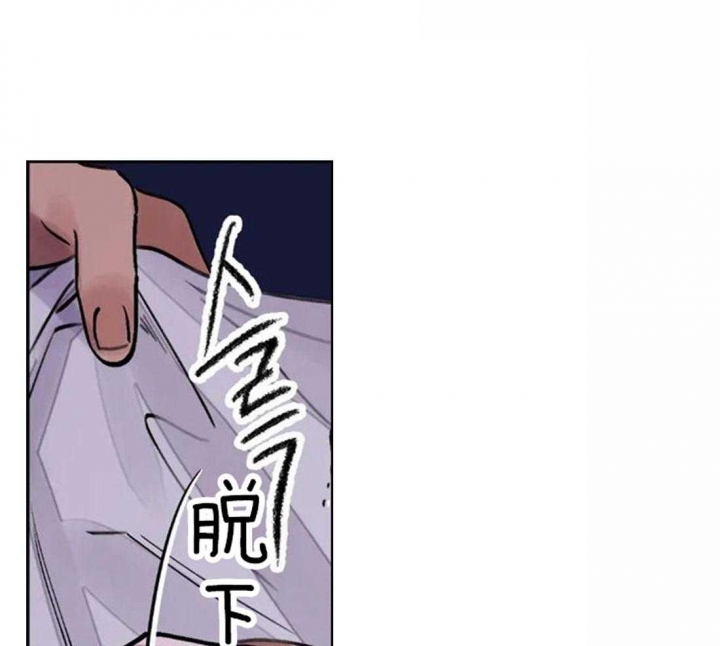 《剑与花》漫画最新章节第17话免费下拉式在线观看章节第【24】张图片