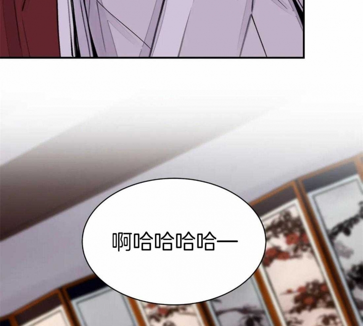 《剑与花》漫画最新章节第17话免费下拉式在线观看章节第【34】张图片