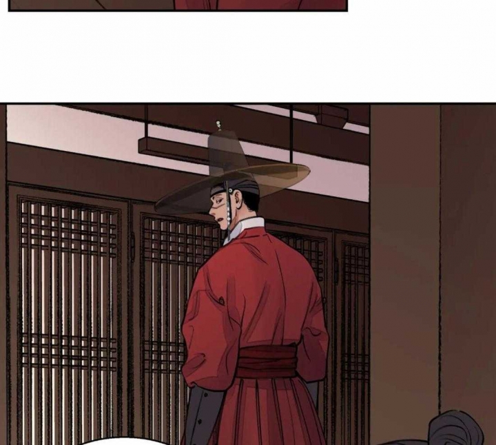 《剑与花》漫画最新章节第16话免费下拉式在线观看章节第【17】张图片