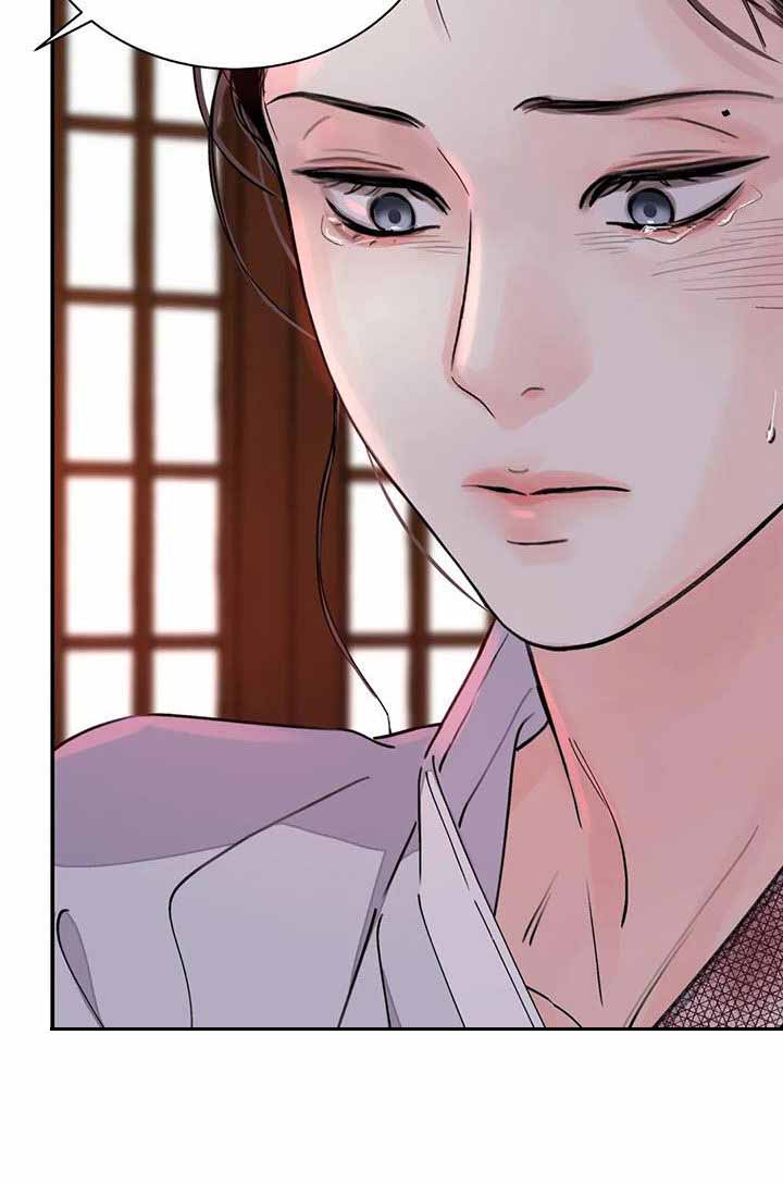 《剑与花》漫画最新章节第41话免费下拉式在线观看章节第【30】张图片