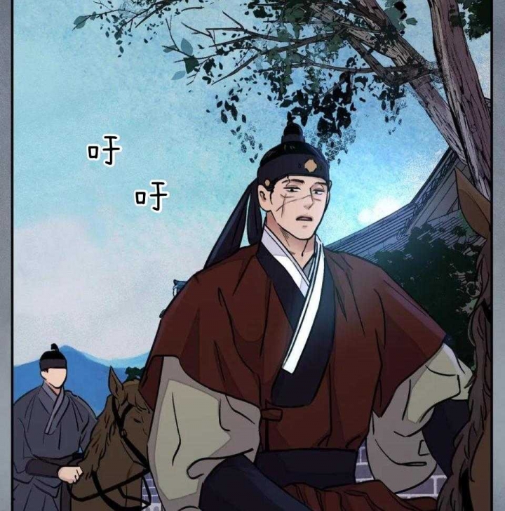 《剑与花》漫画最新章节第29话免费下拉式在线观看章节第【26】张图片