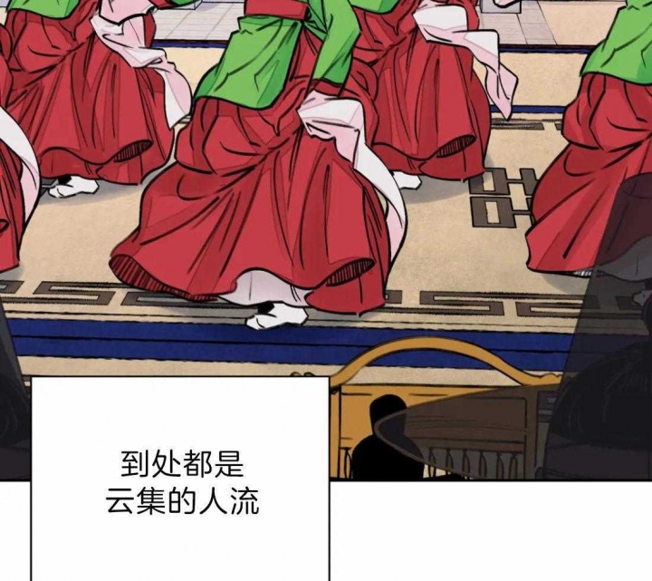 《剑与花》漫画最新章节第7话免费下拉式在线观看章节第【18】张图片