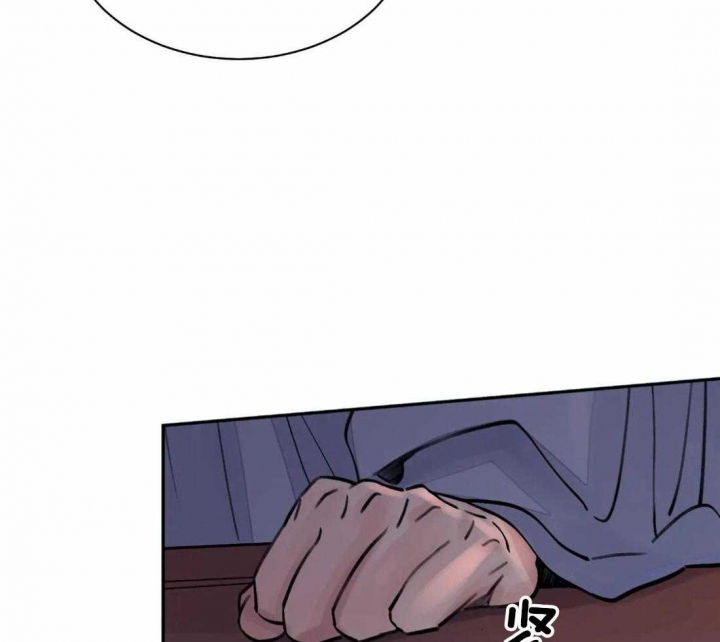 《剑与花》漫画最新章节第9话免费下拉式在线观看章节第【25】张图片