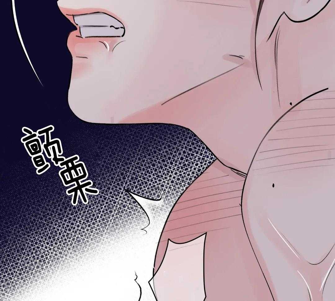 《剑与花》漫画最新章节第44话免费下拉式在线观看章节第【32】张图片