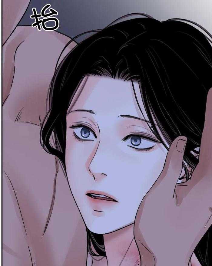 《剑与花》漫画最新章节第50话免费下拉式在线观看章节第【21】张图片