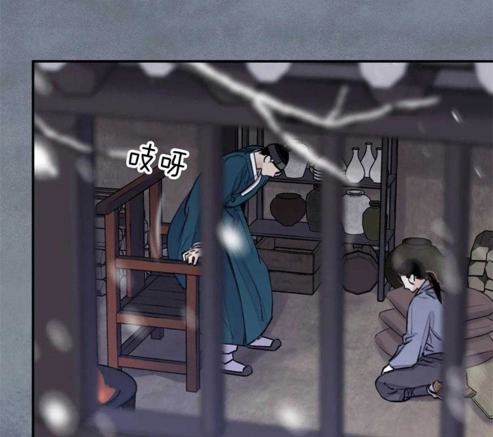 《剑与花》漫画最新章节第22话免费下拉式在线观看章节第【11】张图片