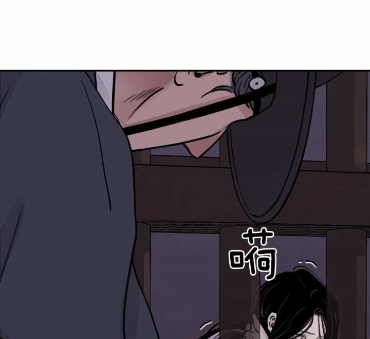 《剑与花》漫画最新章节第23话免费下拉式在线观看章节第【25】张图片