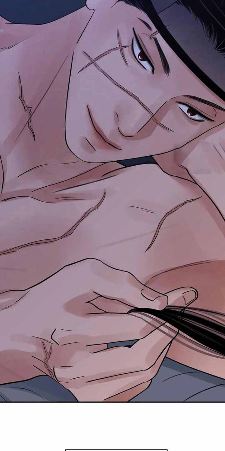 《剑与花》漫画最新章节第52话免费下拉式在线观看章节第【23】张图片