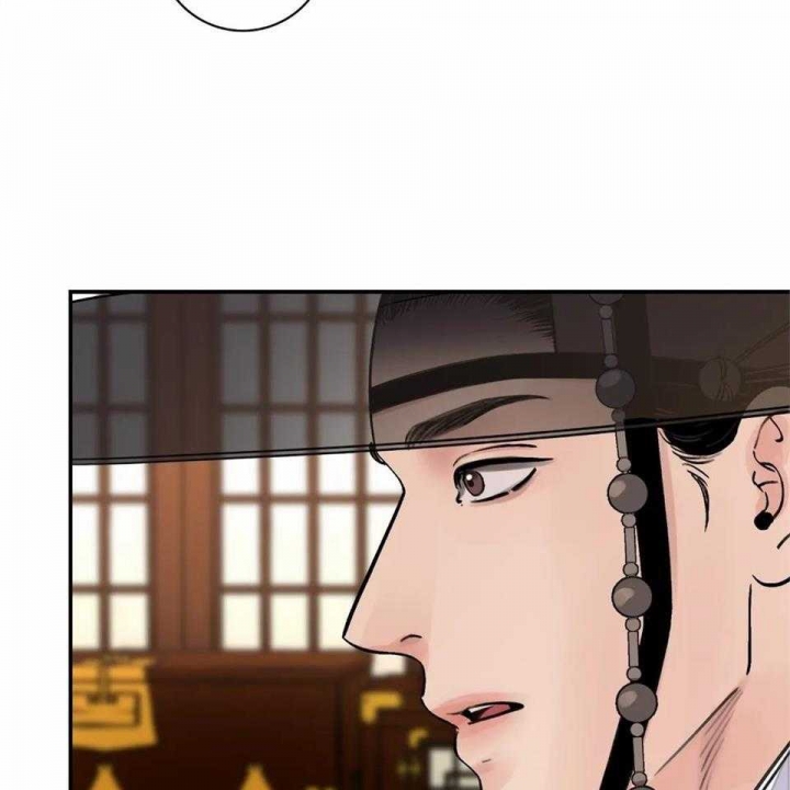 《剑与花》漫画最新章节第28话免费下拉式在线观看章节第【36】张图片