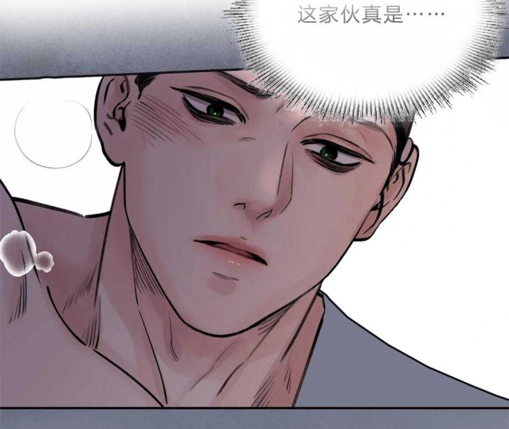 《剑与花》漫画最新章节第10话免费下拉式在线观看章节第【44】张图片