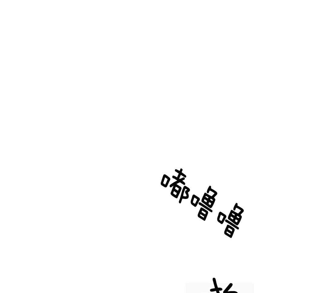 《剑与花》漫画最新章节第43话免费下拉式在线观看章节第【17】张图片