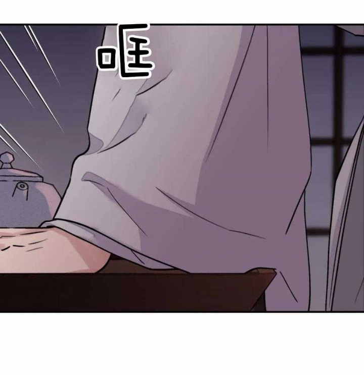 《剑与花》漫画最新章节第31话免费下拉式在线观看章节第【101】张图片