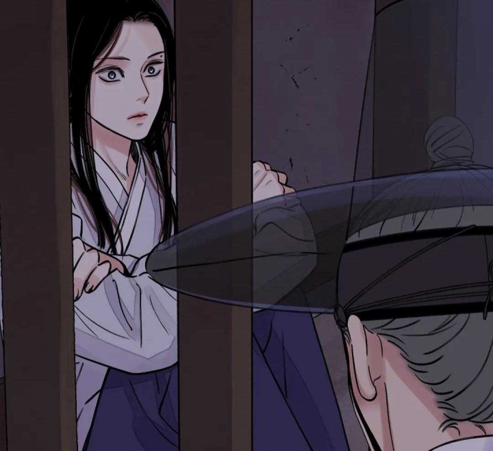 《剑与花》漫画最新章节第23话免费下拉式在线观看章节第【2】张图片