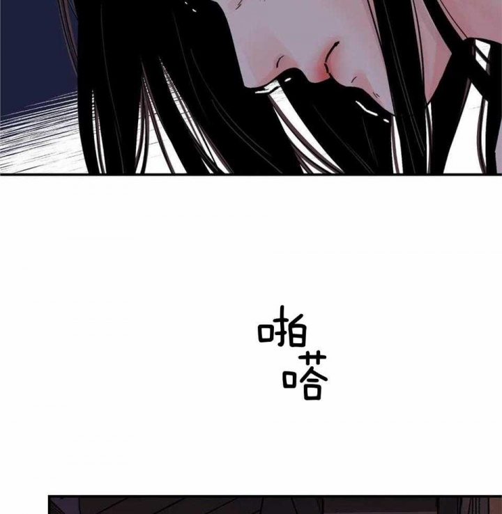 《剑与花》漫画最新章节第27话免费下拉式在线观看章节第【50】张图片