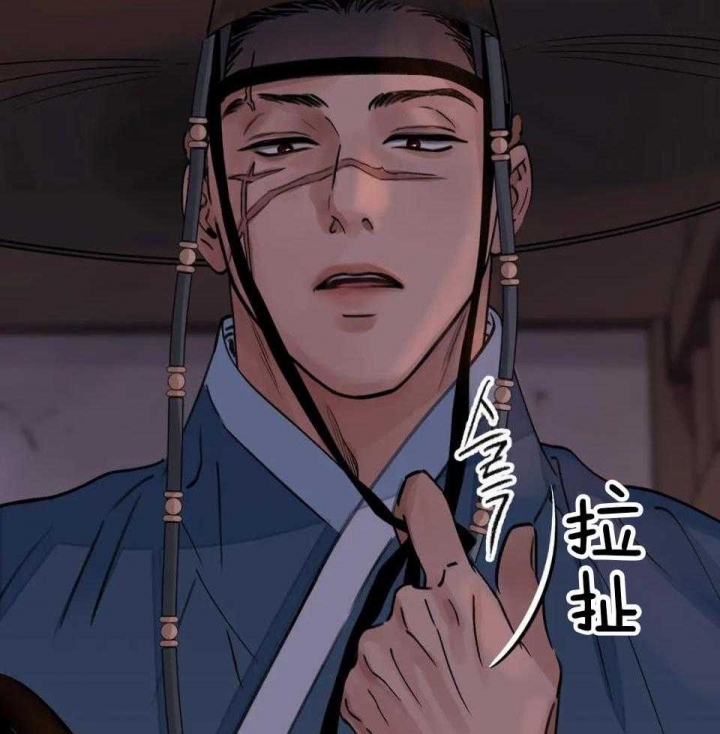 《剑与花》漫画最新章节第25话免费下拉式在线观看章节第【16】张图片