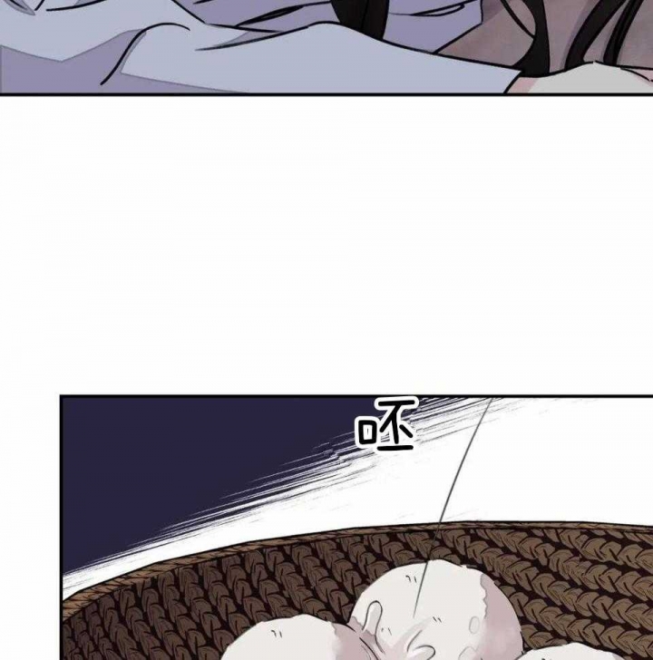 《剑与花》漫画最新章节第29话免费下拉式在线观看章节第【19】张图片