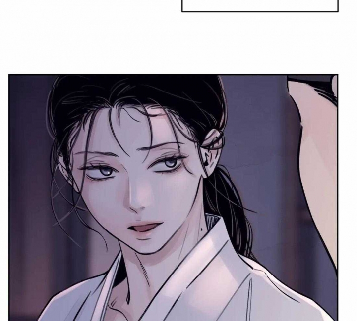 《剑与花》漫画最新章节第15话免费下拉式在线观看章节第【6】张图片