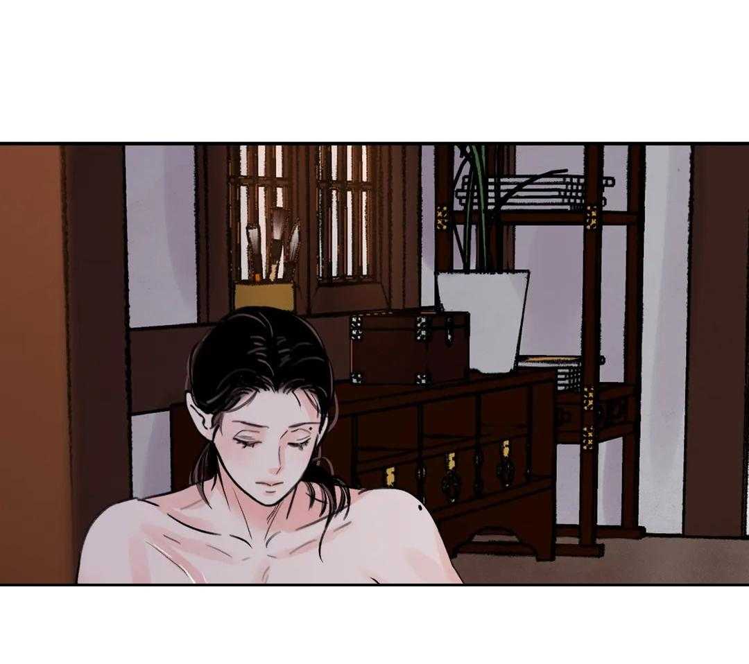 《剑与花》漫画最新章节第44话免费下拉式在线观看章节第【12】张图片