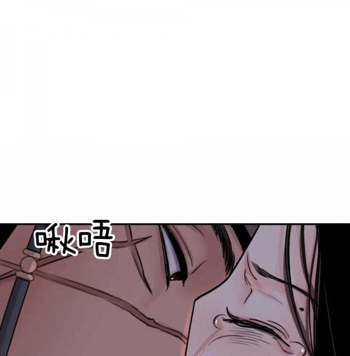 《剑与花》漫画最新章节第26话免费下拉式在线观看章节第【23】张图片