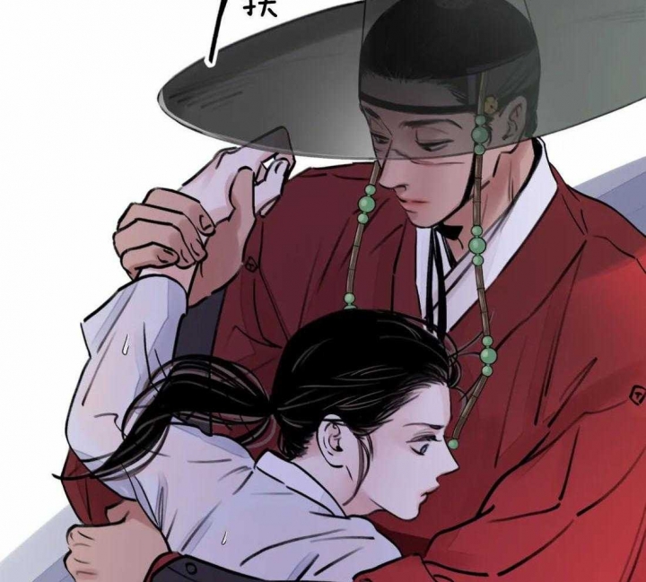 《剑与花》漫画最新章节第6话免费下拉式在线观看章节第【20】张图片