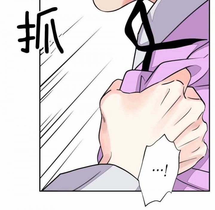 《剑与花》漫画最新章节第31话免费下拉式在线观看章节第【64】张图片