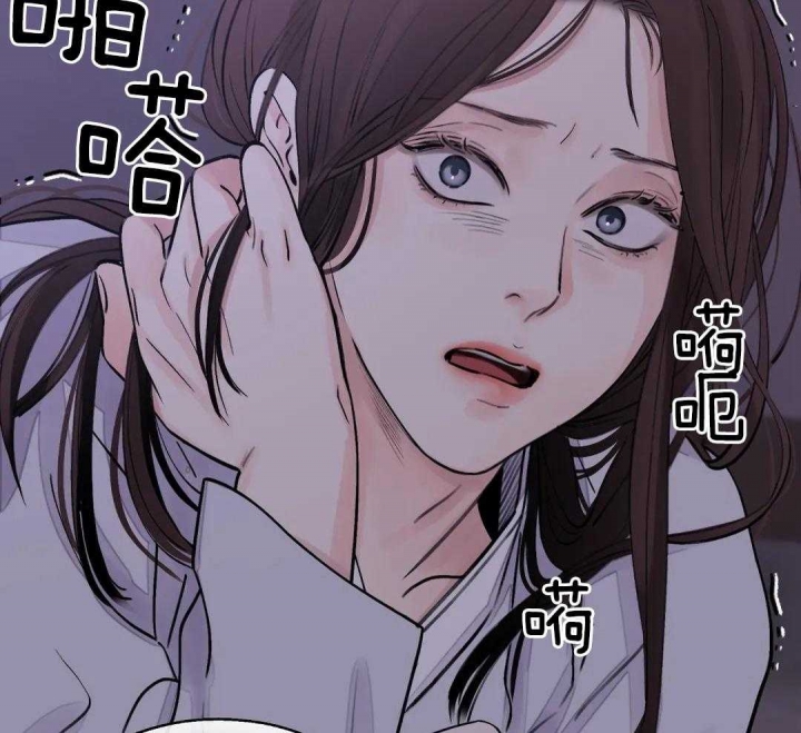 《剑与花》漫画最新章节第23话免费下拉式在线观看章节第【28】张图片