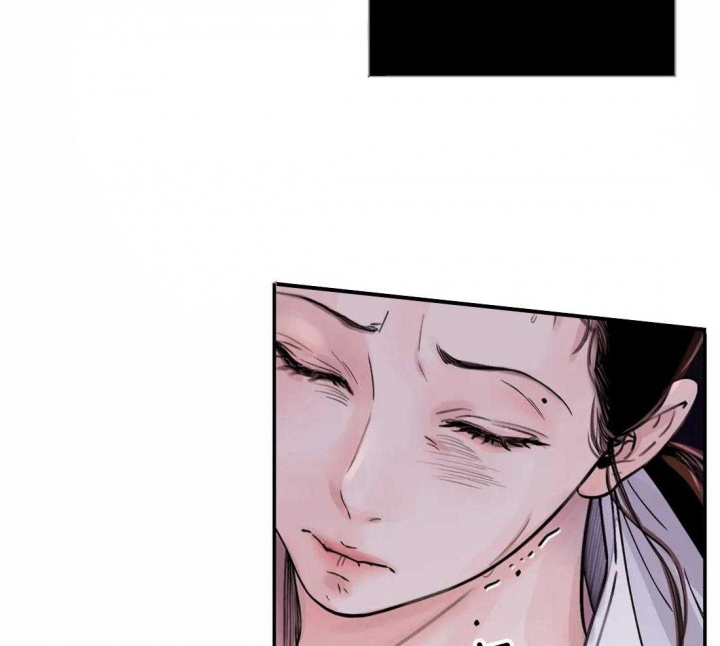 《剑与花》漫画最新章节第17话免费下拉式在线观看章节第【29】张图片