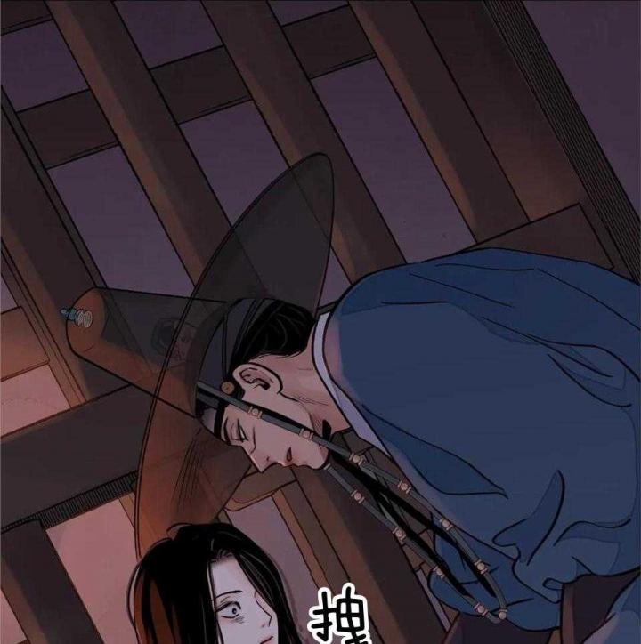 《剑与花》漫画最新章节第27话免费下拉式在线观看章节第【14】张图片