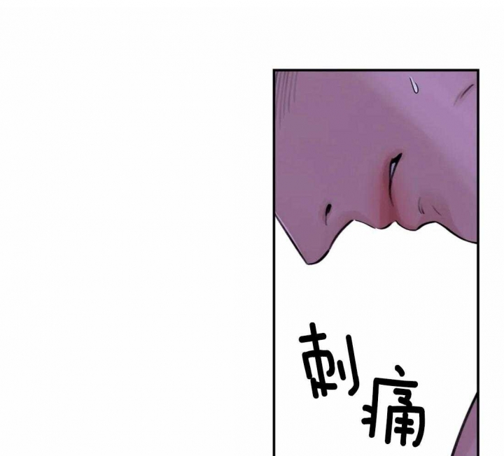 《剑与花》漫画最新章节第10话免费下拉式在线观看章节第【32】张图片