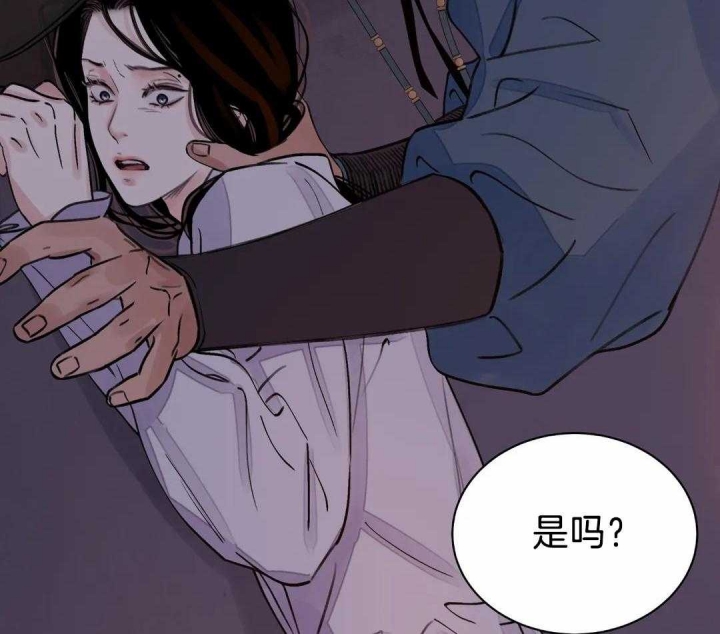 《剑与花》漫画最新章节第24话免费下拉式在线观看章节第【59】张图片