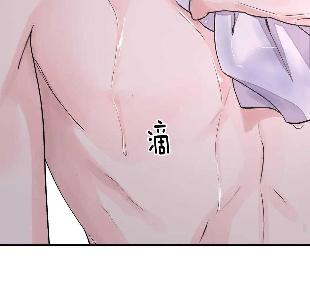 《剑与花》漫画最新章节第43话免费下拉式在线观看章节第【41】张图片