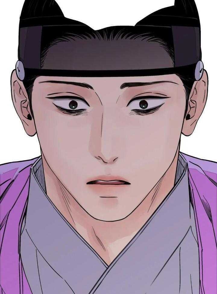 《剑与花》漫画最新章节第34话免费下拉式在线观看章节第【31】张图片