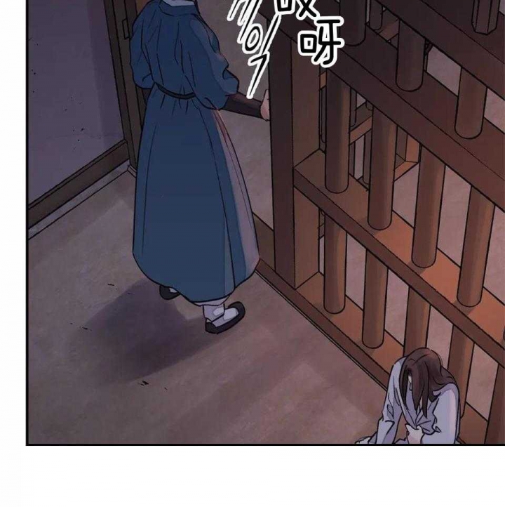 《剑与花》漫画最新章节第27话免费下拉式在线观看章节第【33】张图片