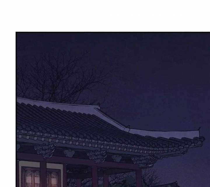 《剑与花》漫画最新章节第8话免费下拉式在线观看章节第【1】张图片